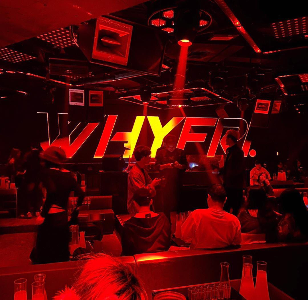 盐城商务ktv消费攻略-射阳县ktv预订